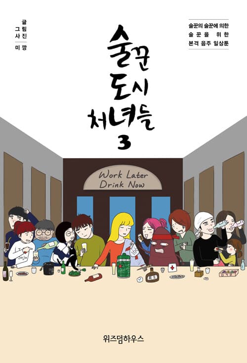 메인이미지