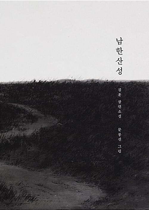 메인이미지