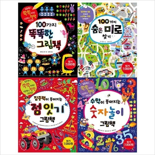 메인이미지
