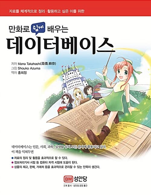 메인이미지