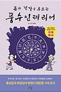 메인이미지