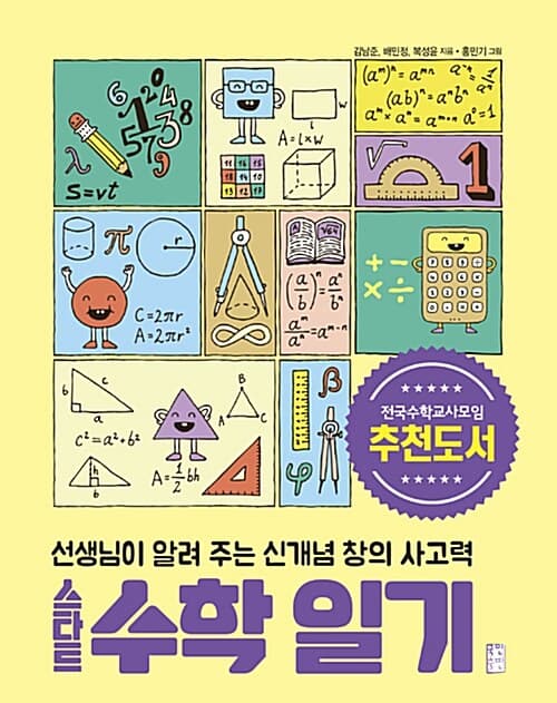 메인이미지