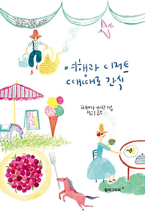 메인이미지
