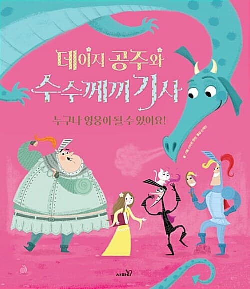 메인이미지