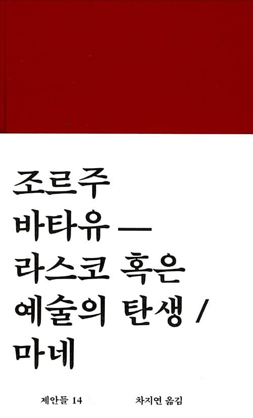 메인이미지