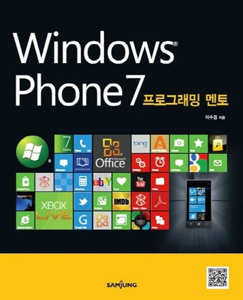 메인이미지