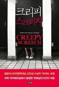 new book