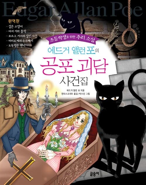 메인이미지