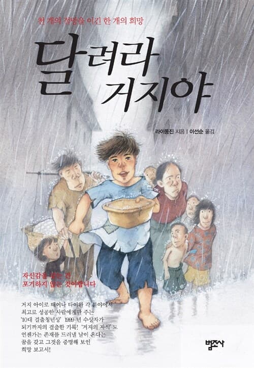 메인이미지