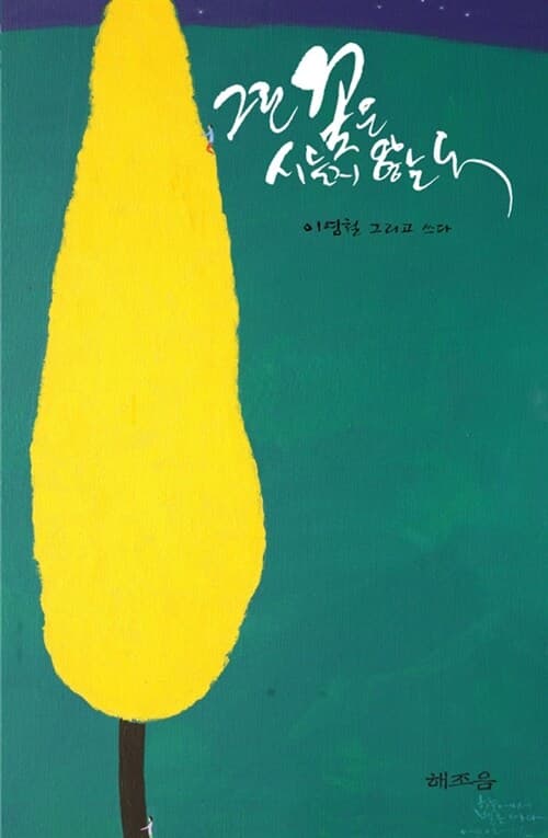 메인이미지