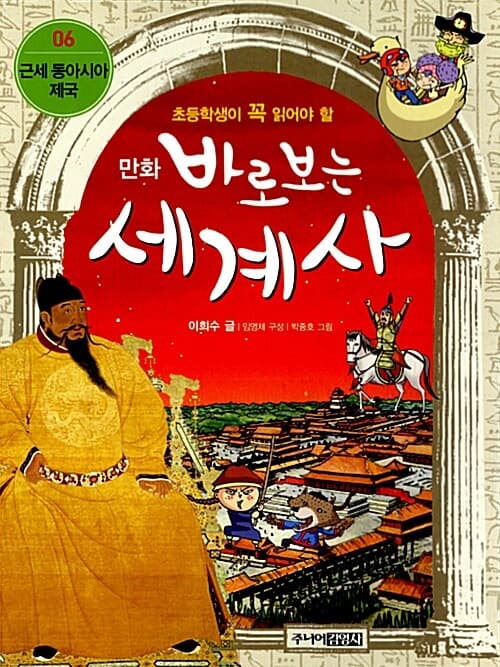 메인이미지