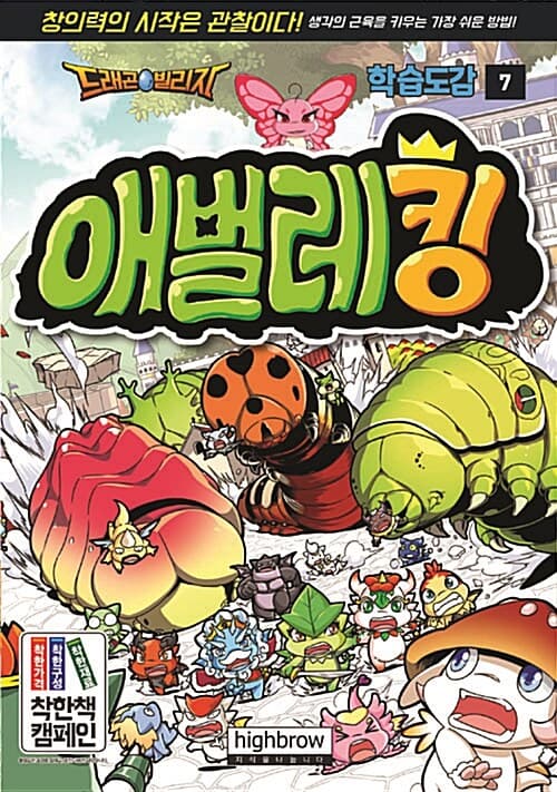 메인이미지