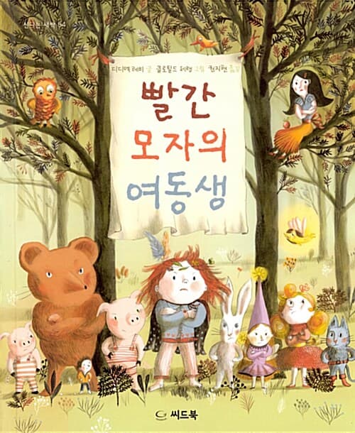 메인이미지