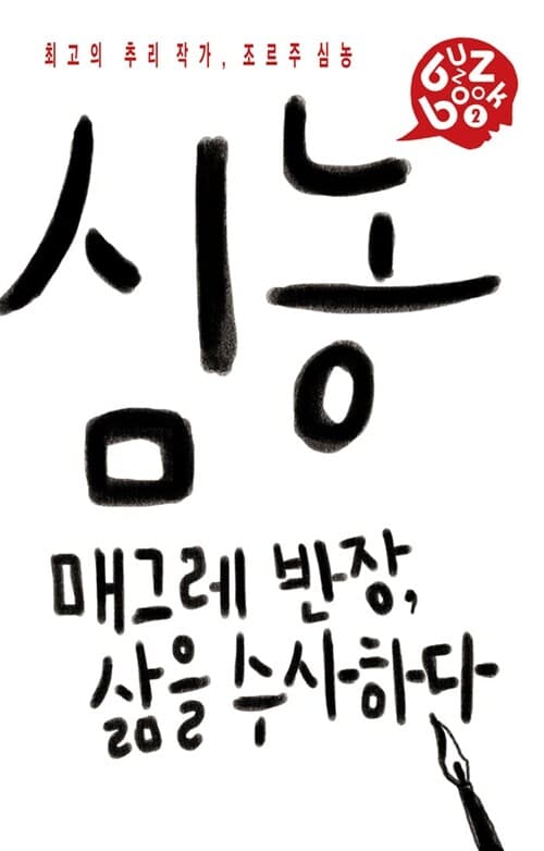 메인이미지