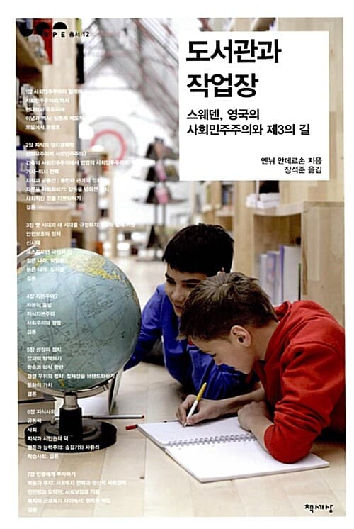 메인이미지