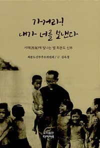 new book
