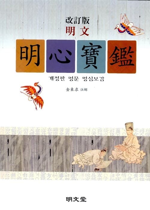메인이미지