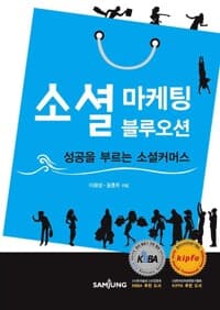 new book
