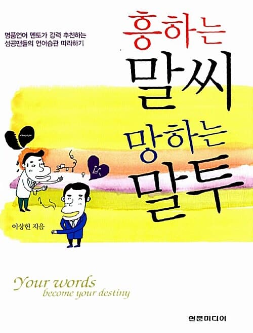 메인이미지