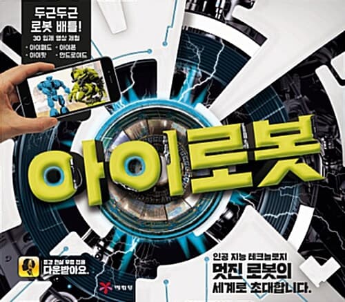 메인이미지