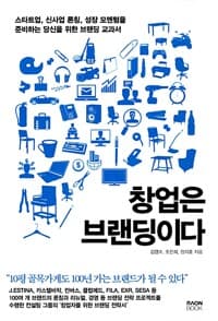 new book