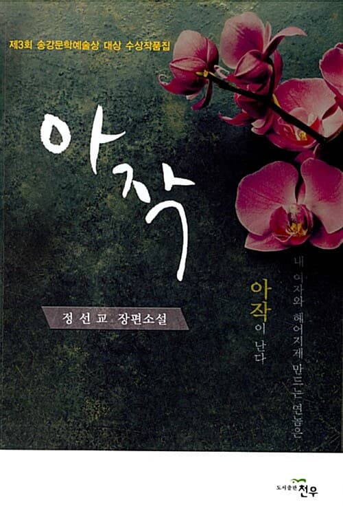 메인이미지