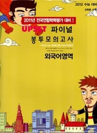 new book