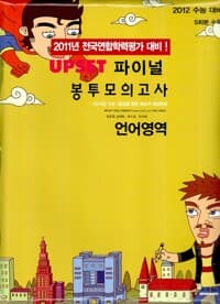 new book