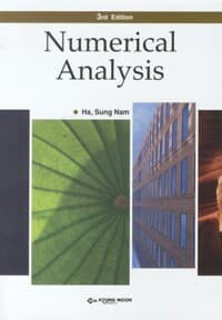 new book