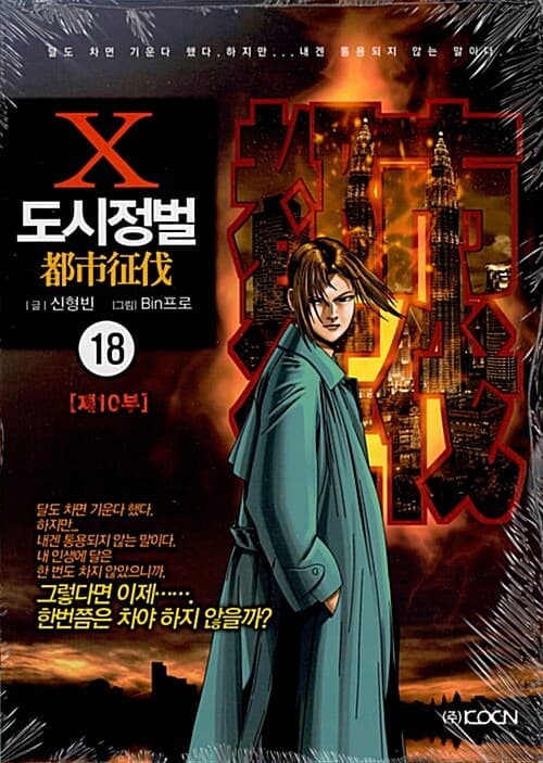 메인이미지