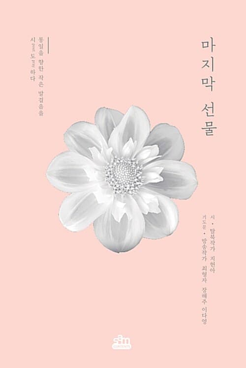메인이미지