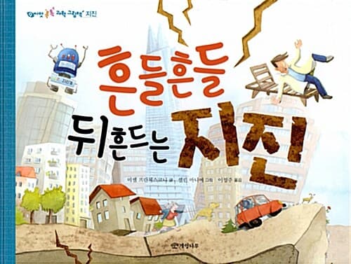 메인이미지