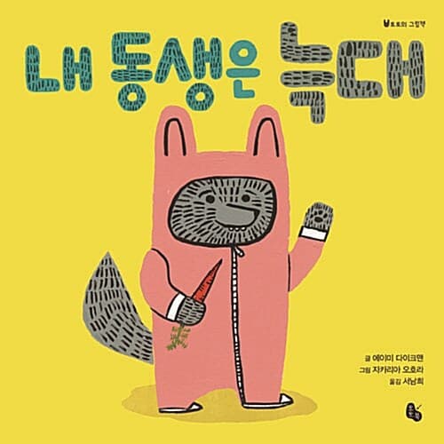 메인이미지