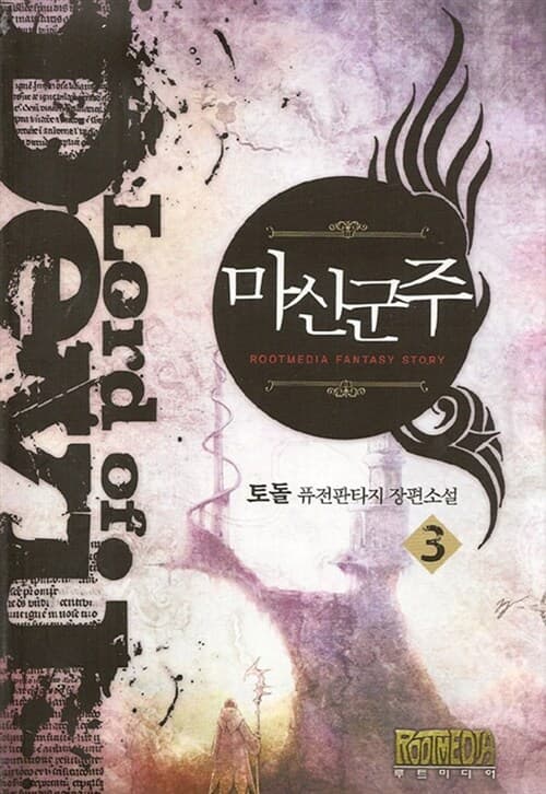 메인이미지