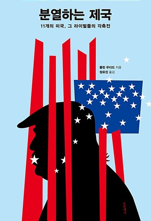 메인이미지