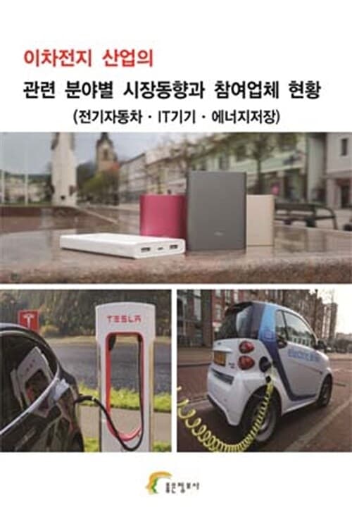 메인이미지