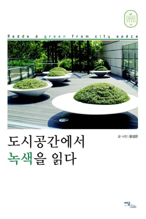 메인이미지