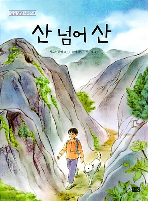 메인이미지