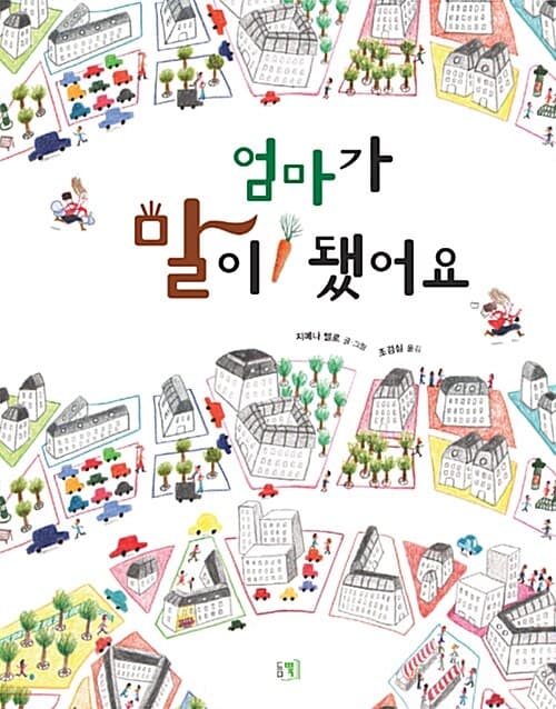 메인이미지
