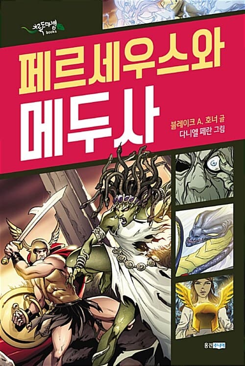 메인이미지