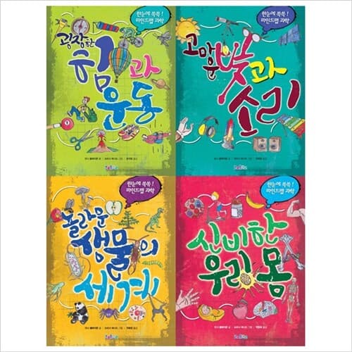 메인이미지