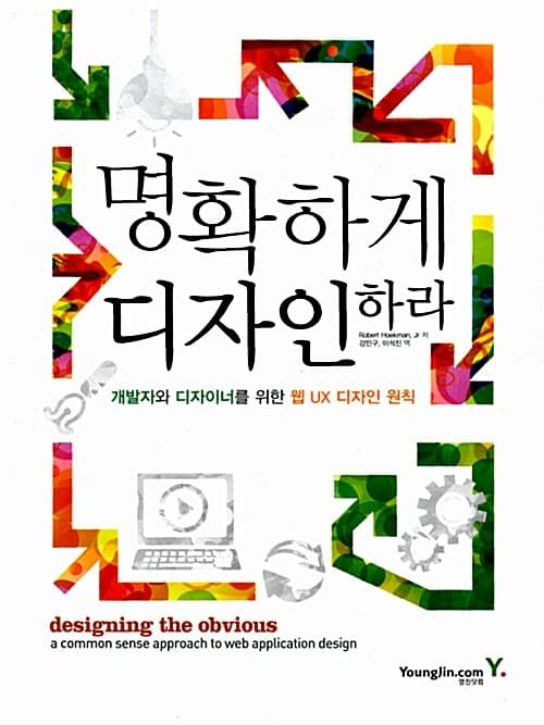 메인이미지