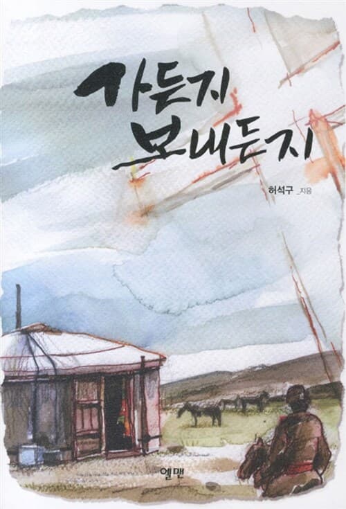 메인이미지