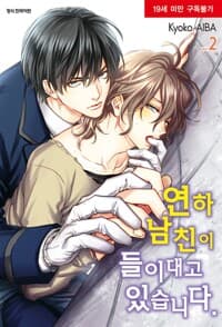 new book