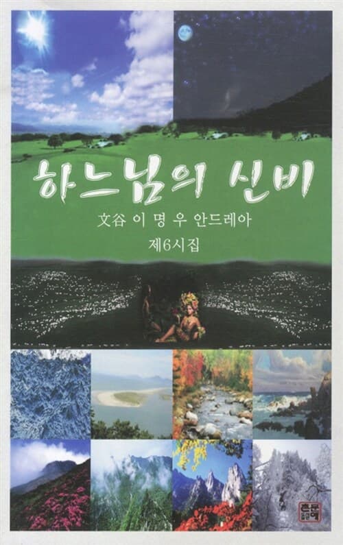 메인이미지
