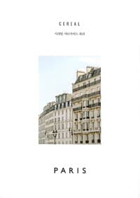 new book
