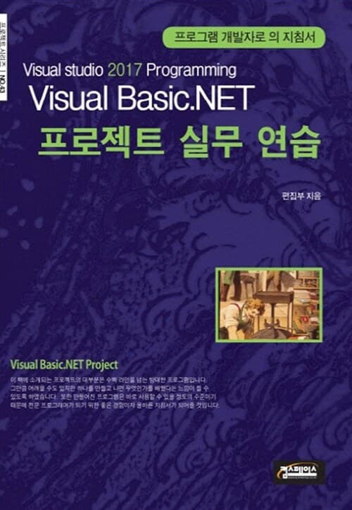 메인이미지