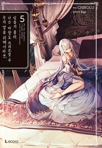 new book