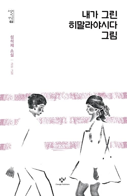 메인이미지