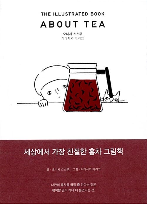메인이미지